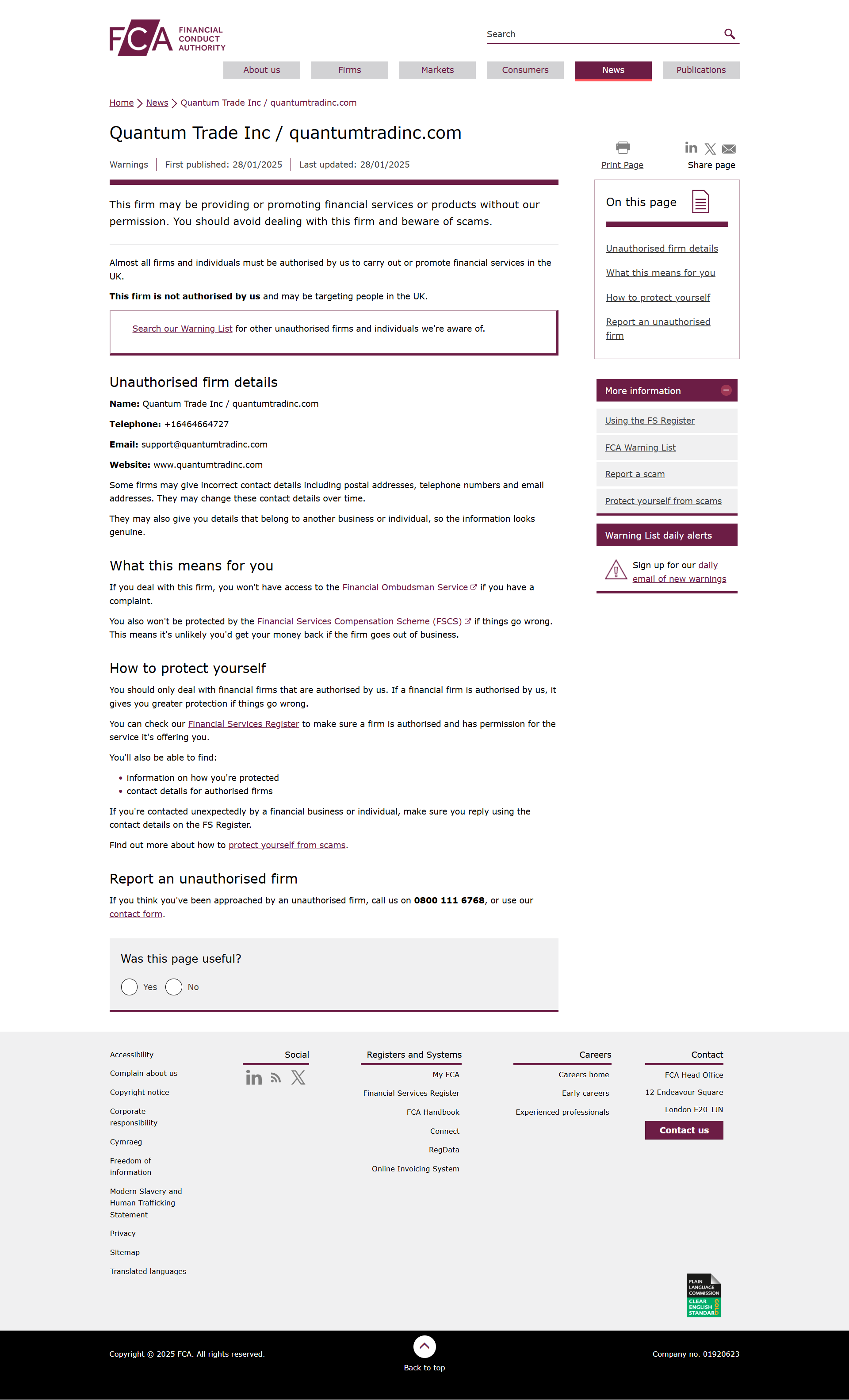 UK Financial Conduct Authority（FCA）