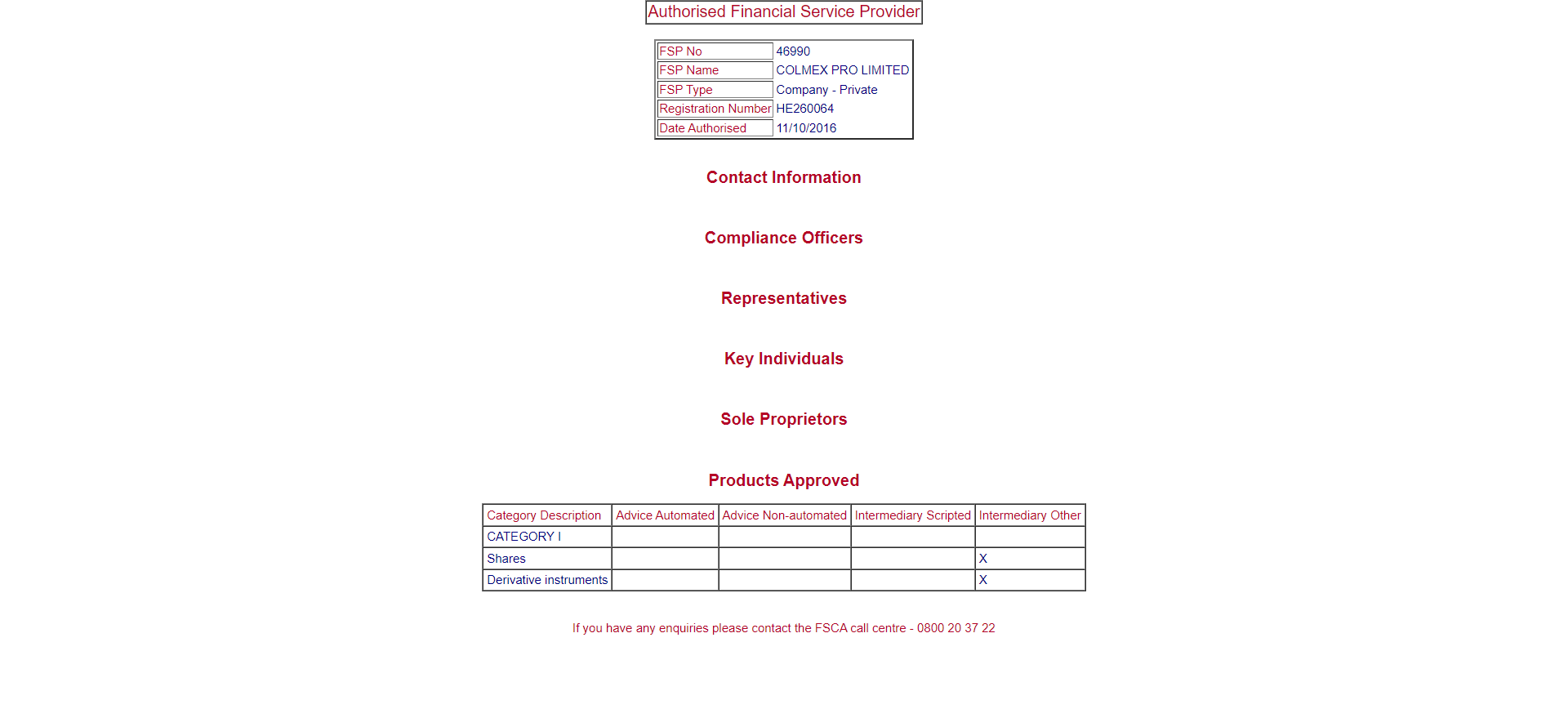 南非金融部门行为监管局 (FSCA)