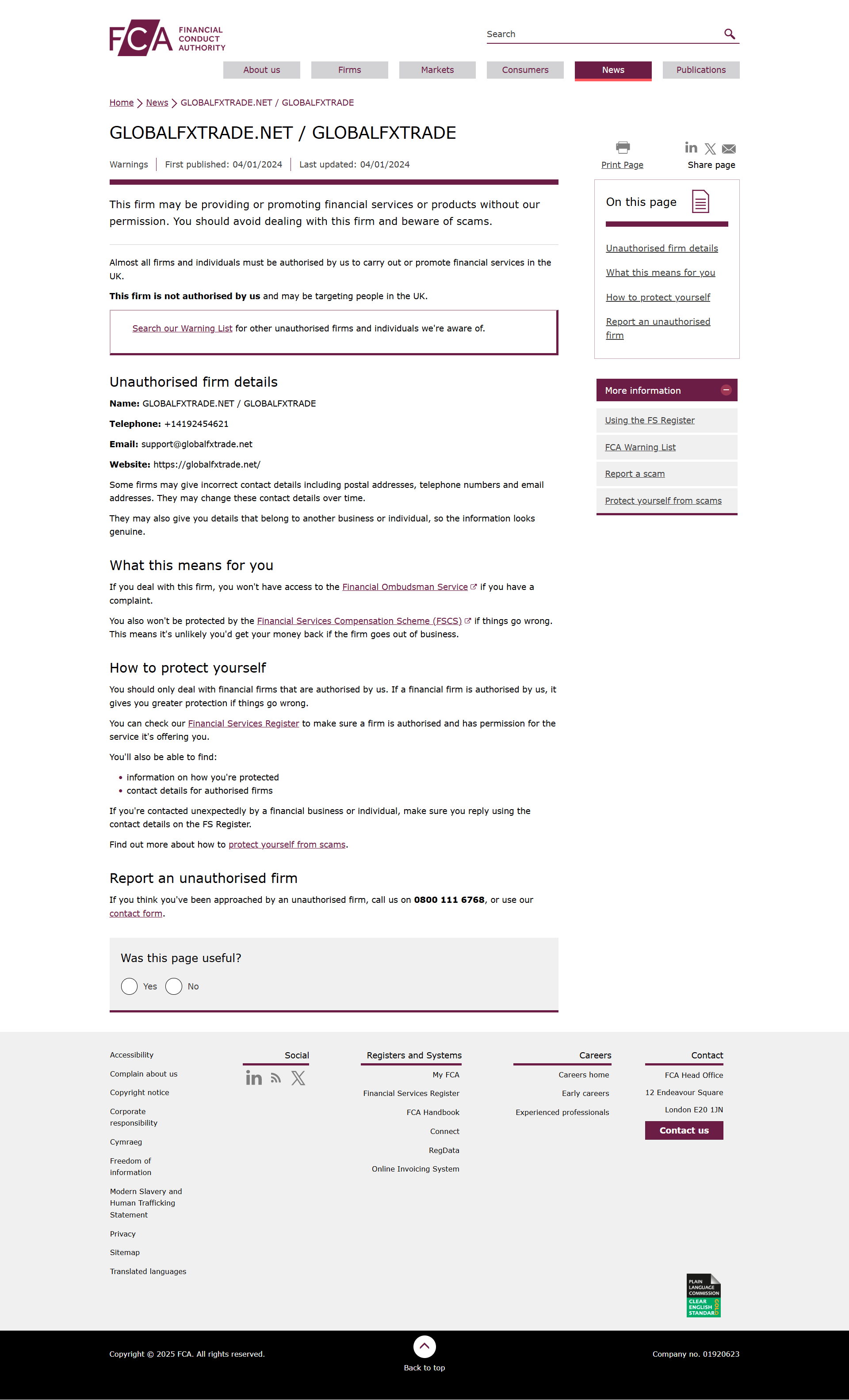 UK Financial Conduct Authority(FCA)