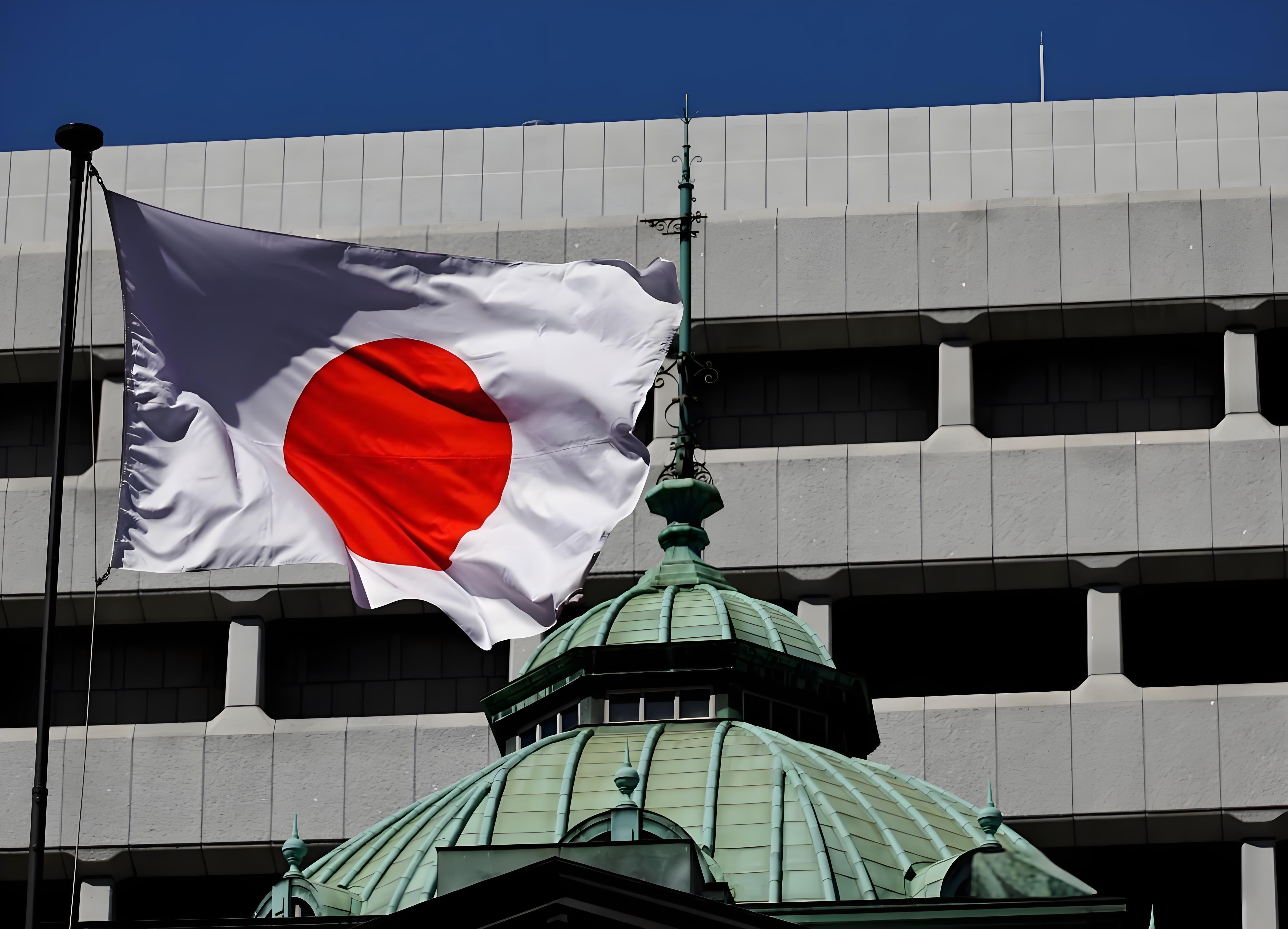 日本央行6月会议纪要释出:委员对利率立场分歧明显,维持不变仍是多数共识
