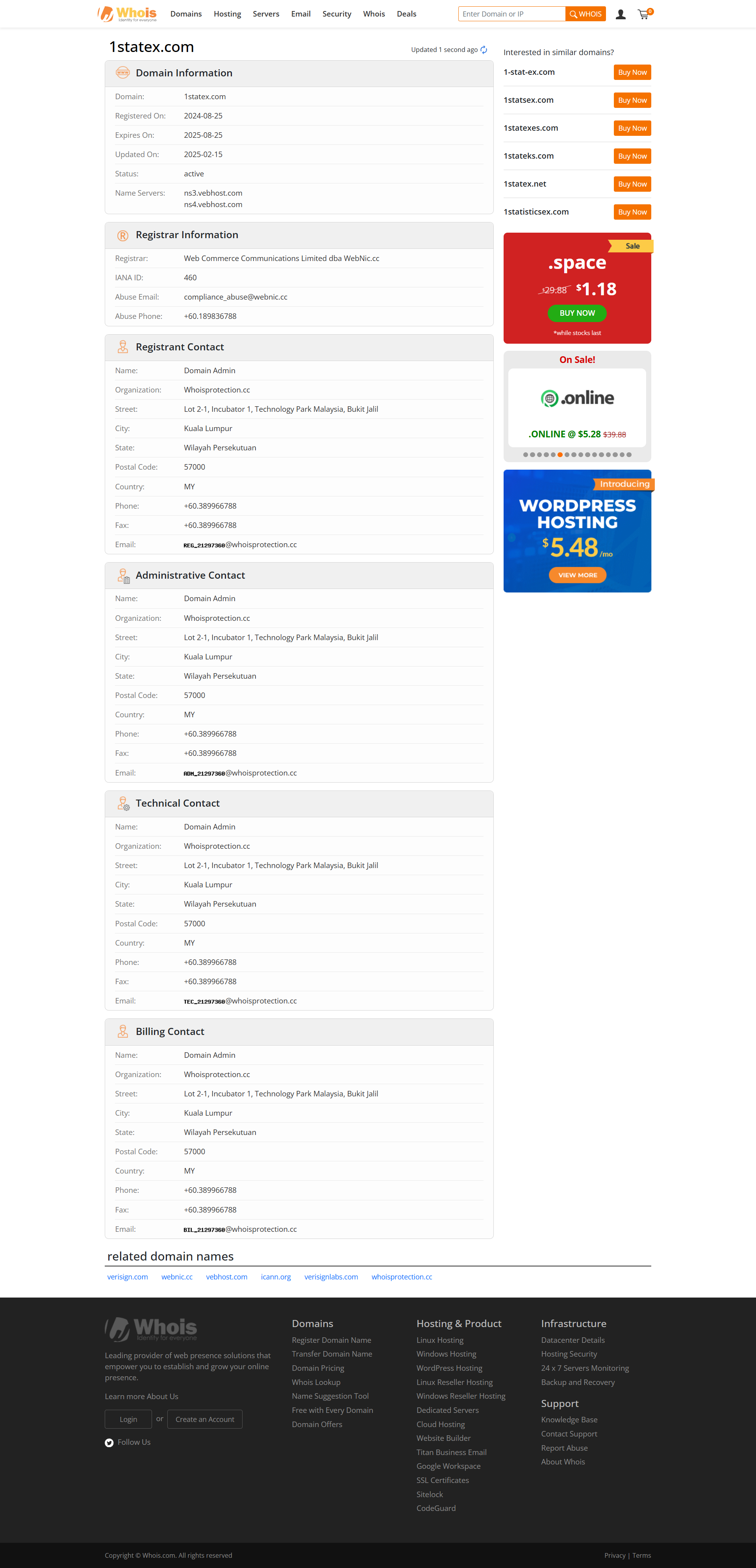 Whois