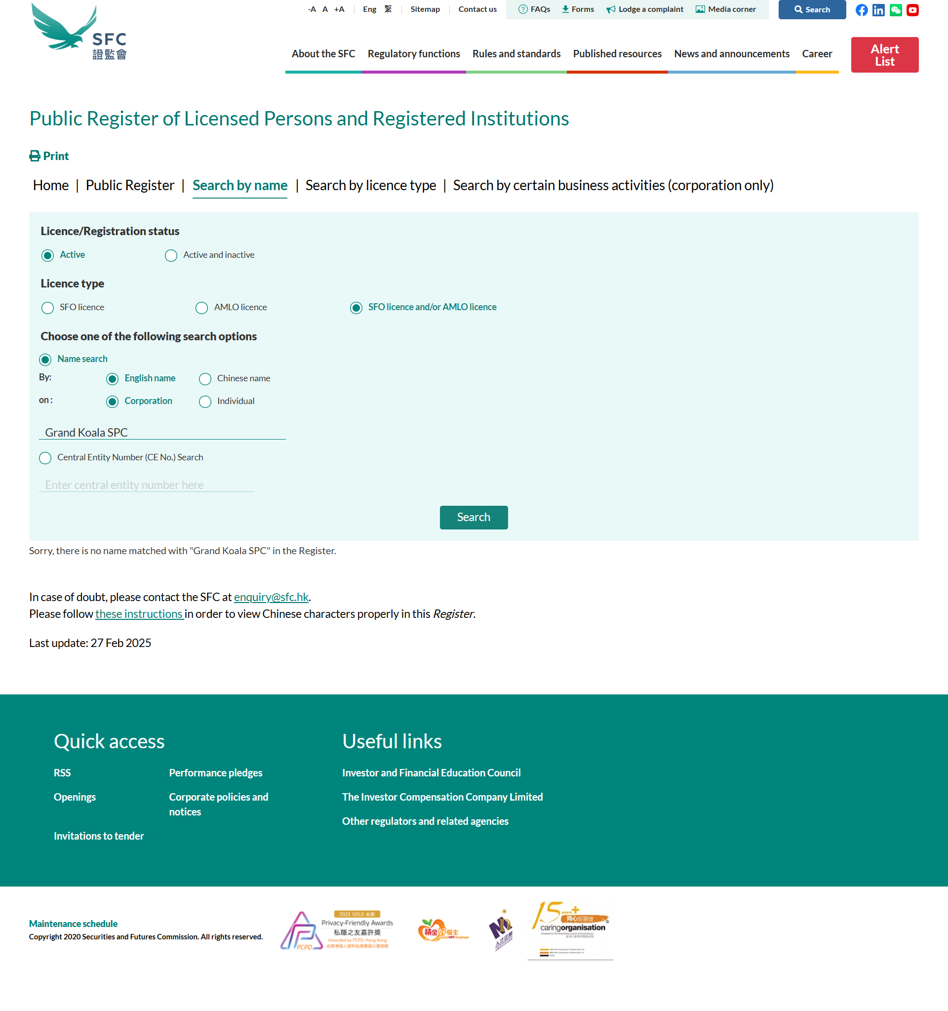 Securities & Futures Commission of Hong Kong