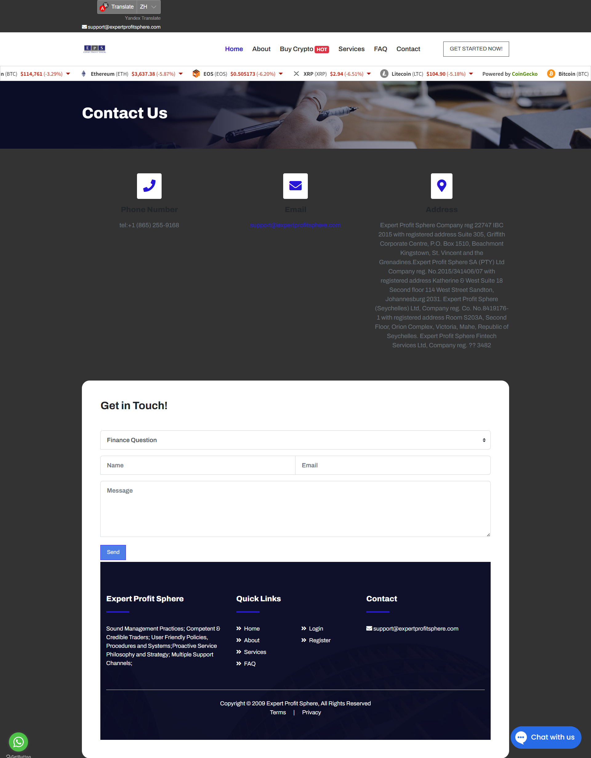Broker Official Website
