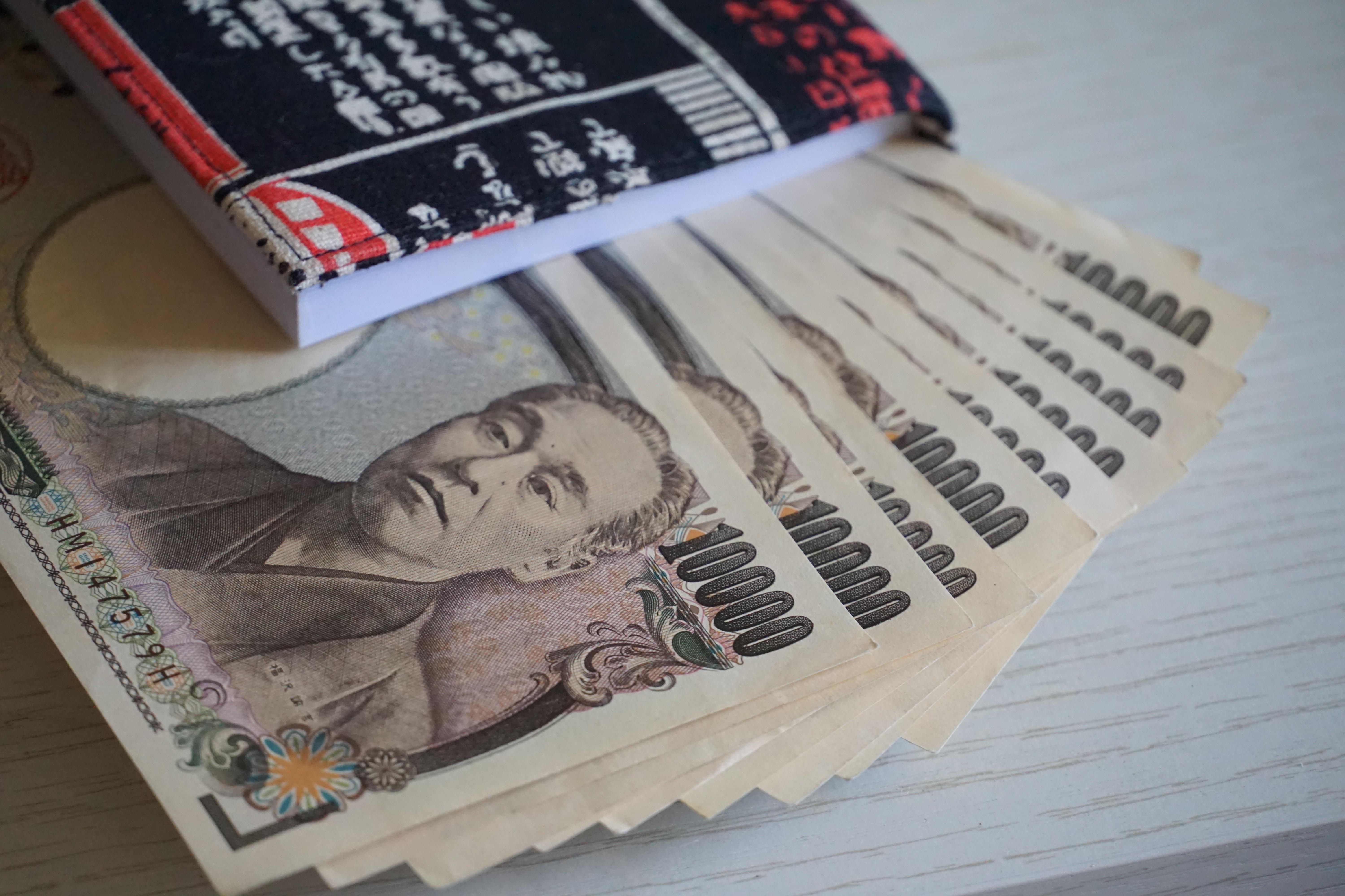 震惊!日本央行的政策变化需看中国“脸色”