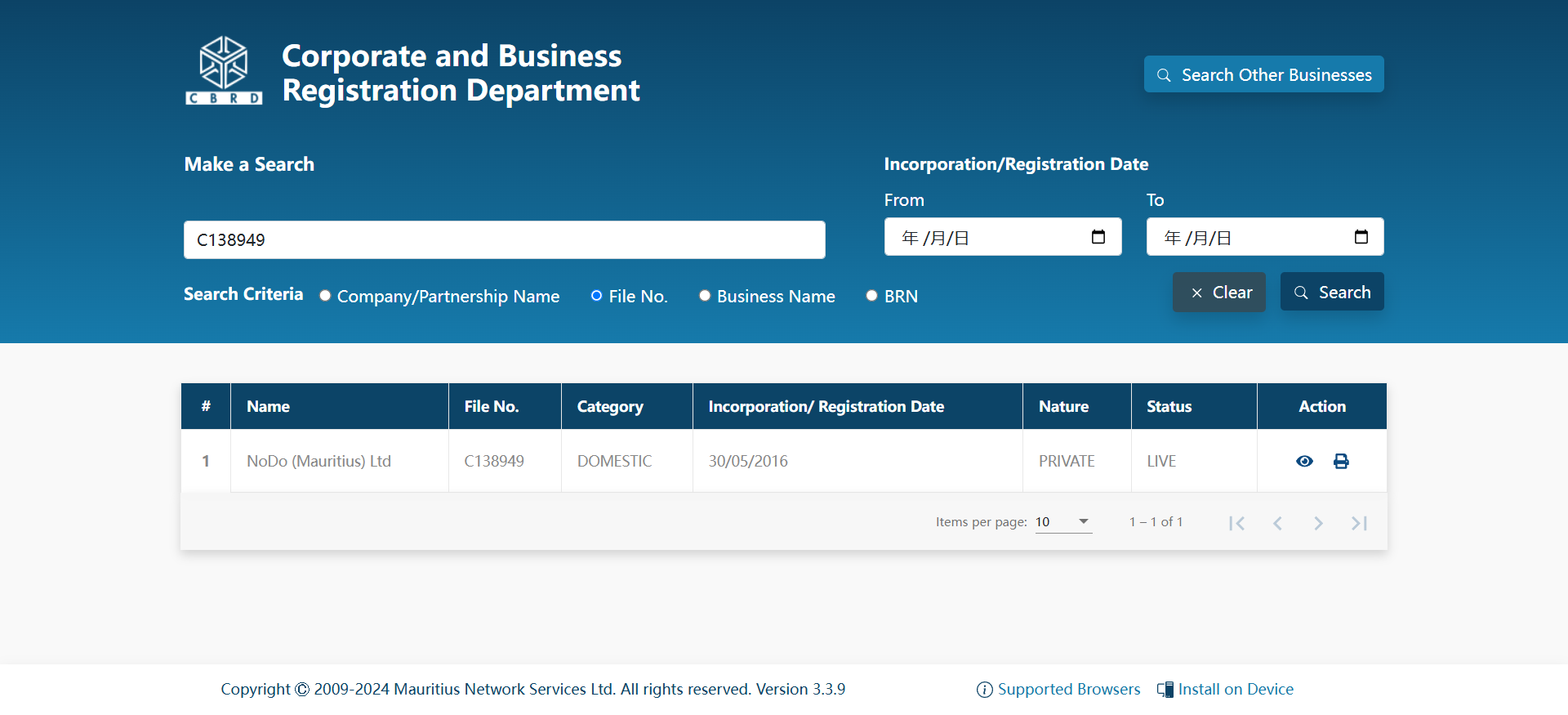 Corporate and Business Registration Department, Mauritius Official Website