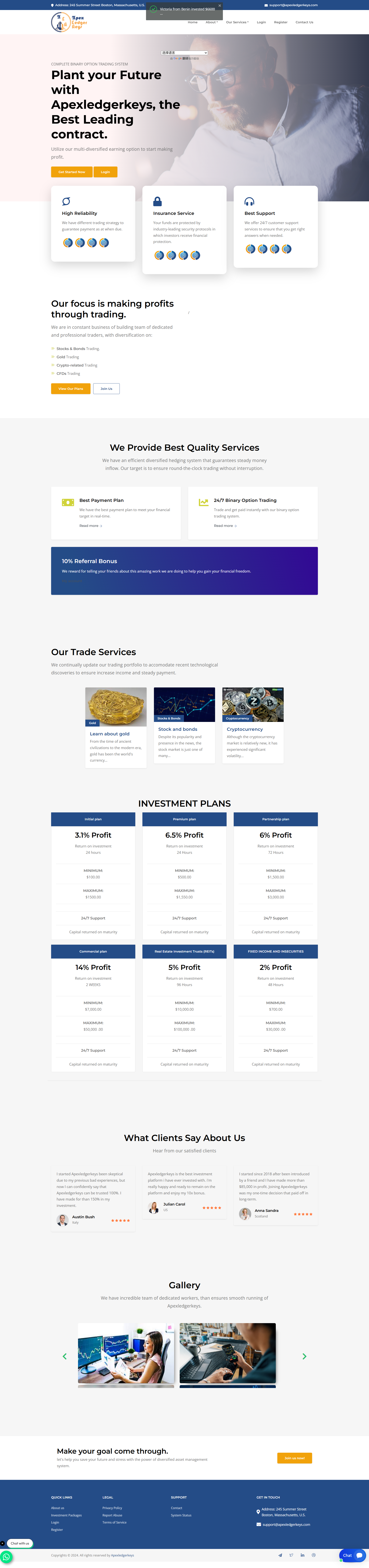 Broker Official Website