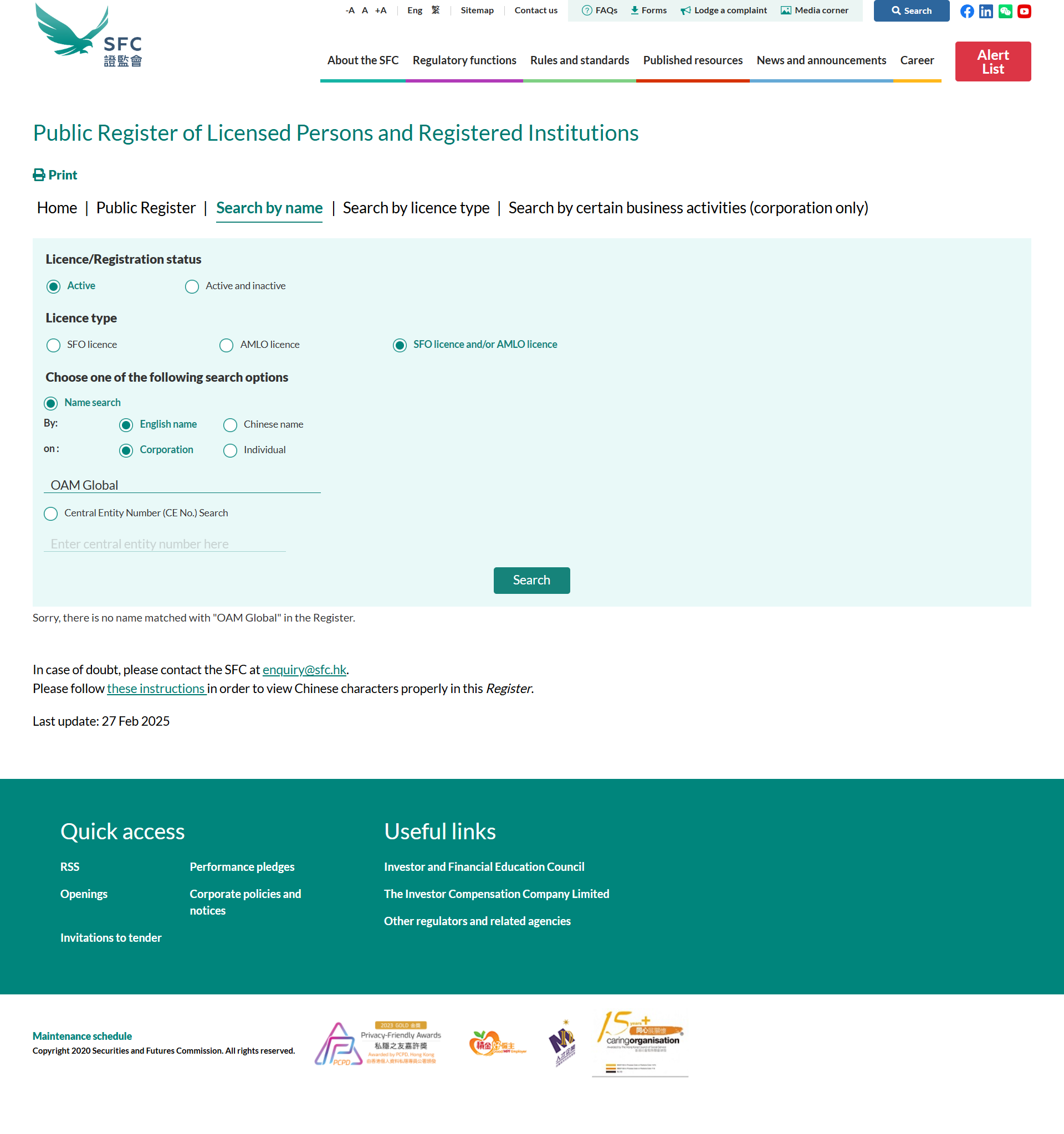 Securities & Futures Commission of Hong Kong