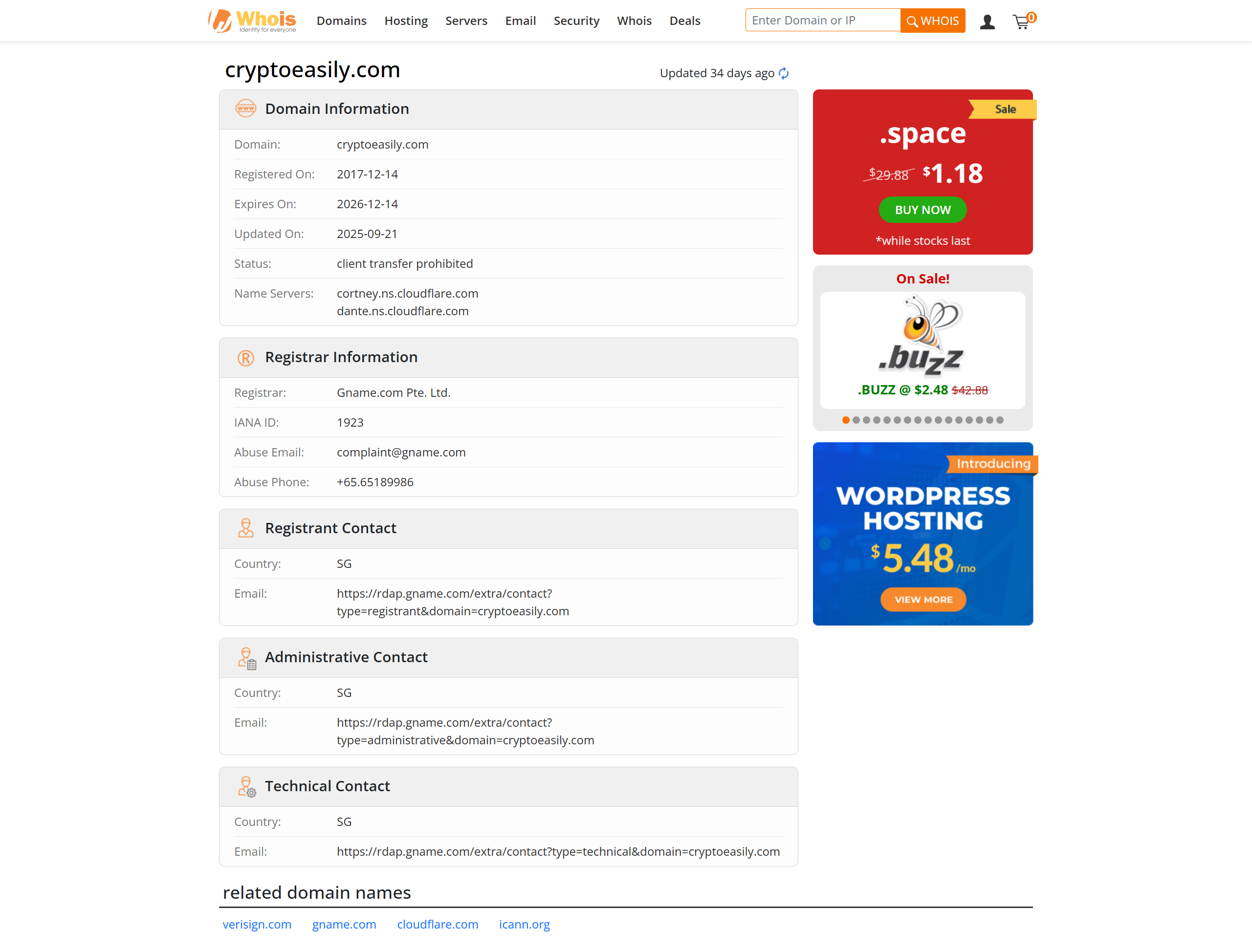 whois