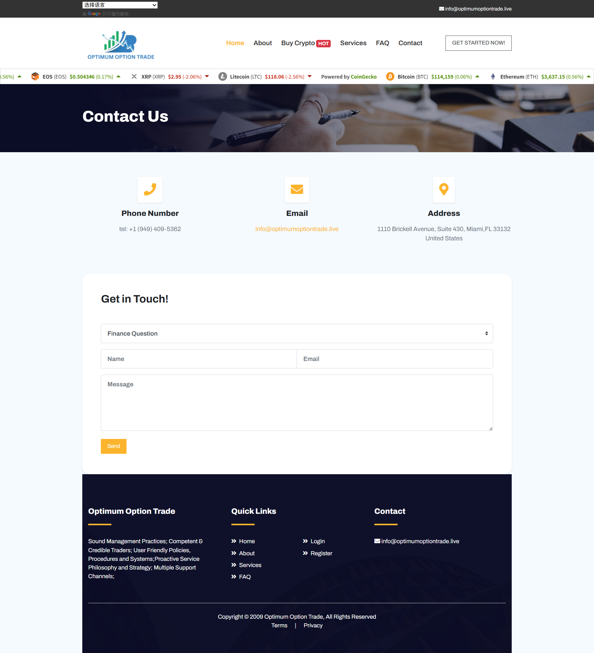Broker Official Website