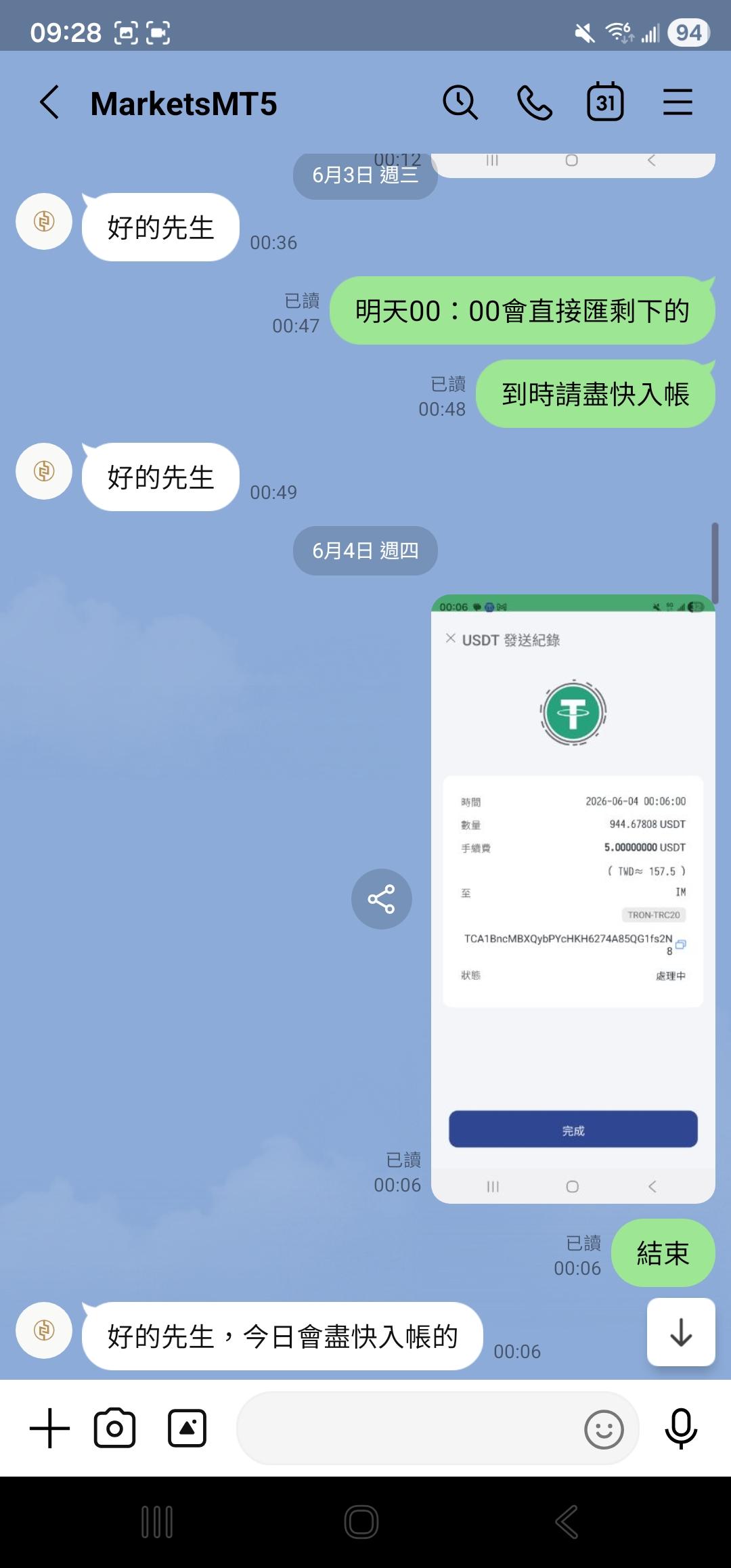 https://www.traderknows.com/imgproxy/lje7BUPlVh2trRYDjAm6YMXUn9wKybEtCO8oXfRtAUk/rs:fit:1080:2316:0/q:75/czM6Ly9wcm9kLWFzc2V0LWNoM2F3dC50cmFkZXJrbm93cy5jb20vb3JpZ2luYWxfaW1hZ2VzLzYxMjEyMDc0OTU0ZDQwODJhYjQ1N2JiMzk4MjM2MzdjLmpwZWc.jpg