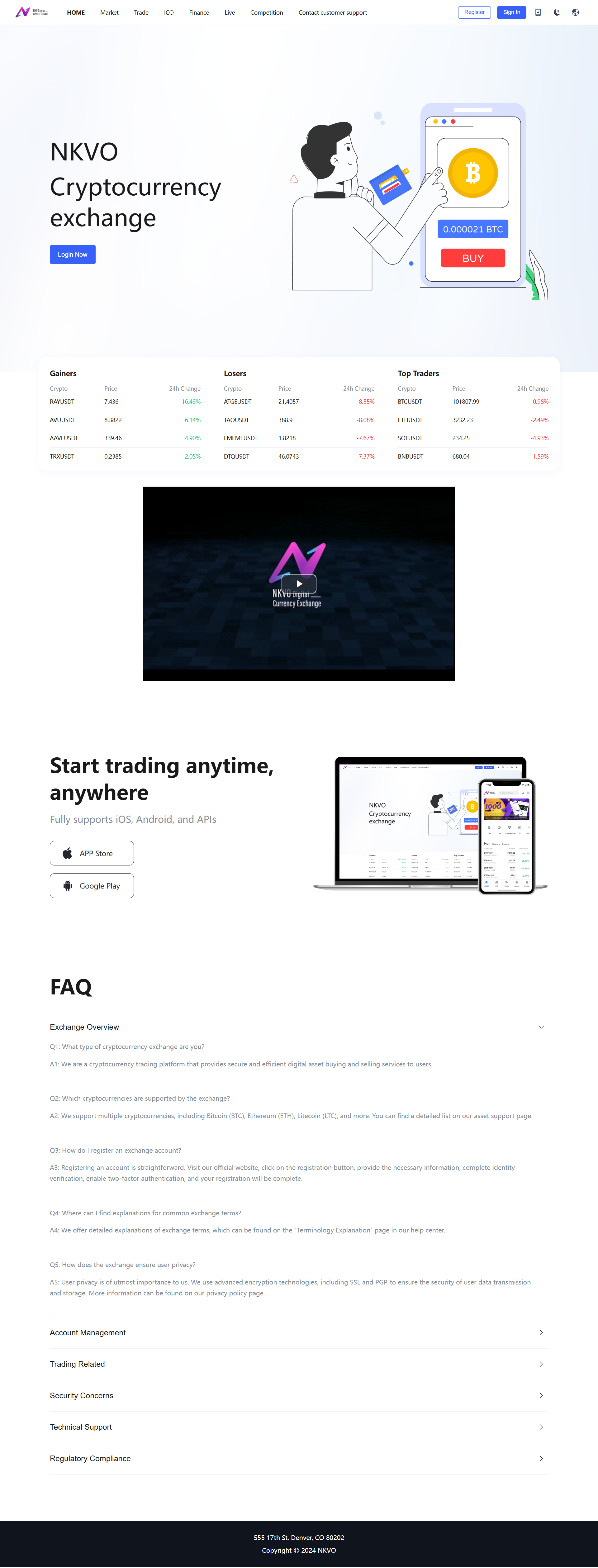 NKVO Official Website