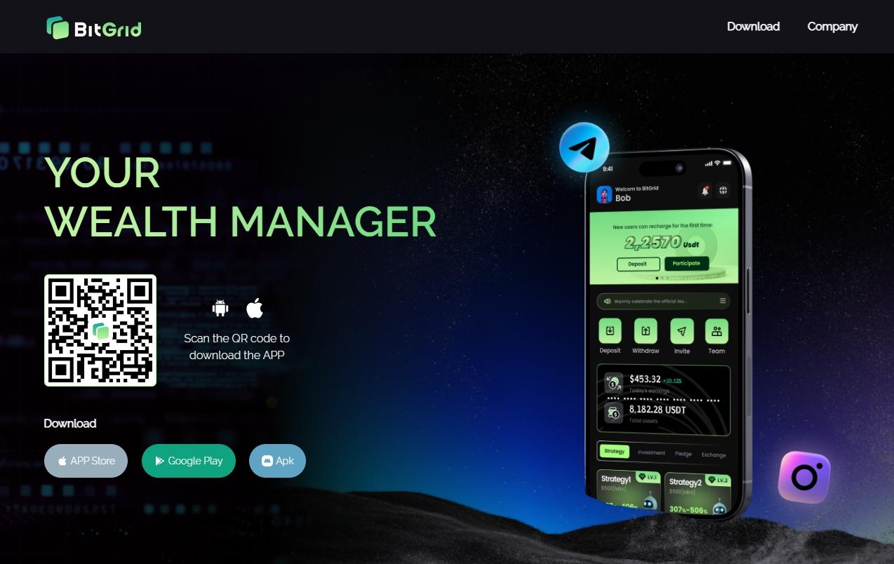 Download interface