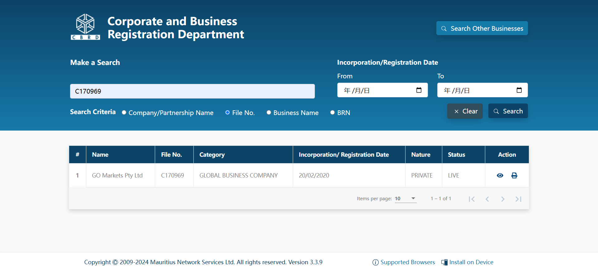 Corporate and Business Registration Department, Mauritius Official Website