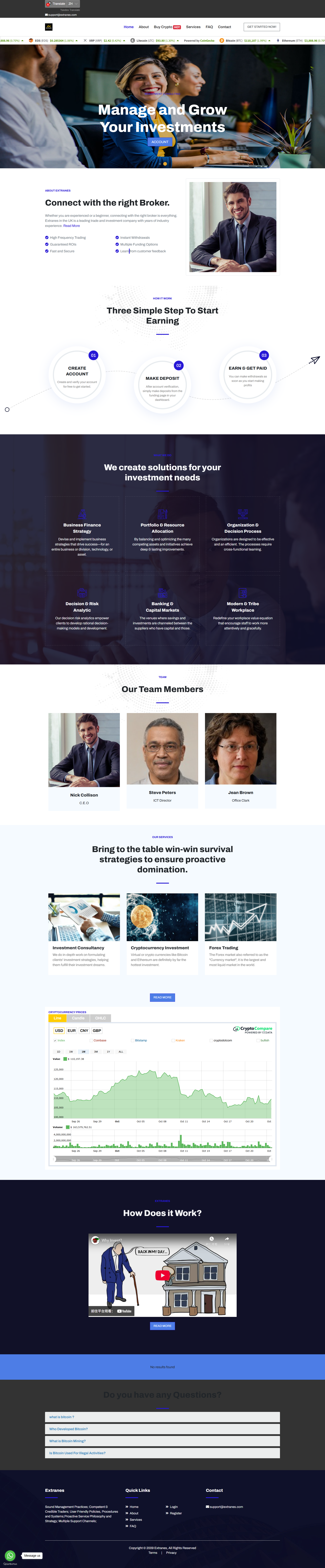 Broker Official Website