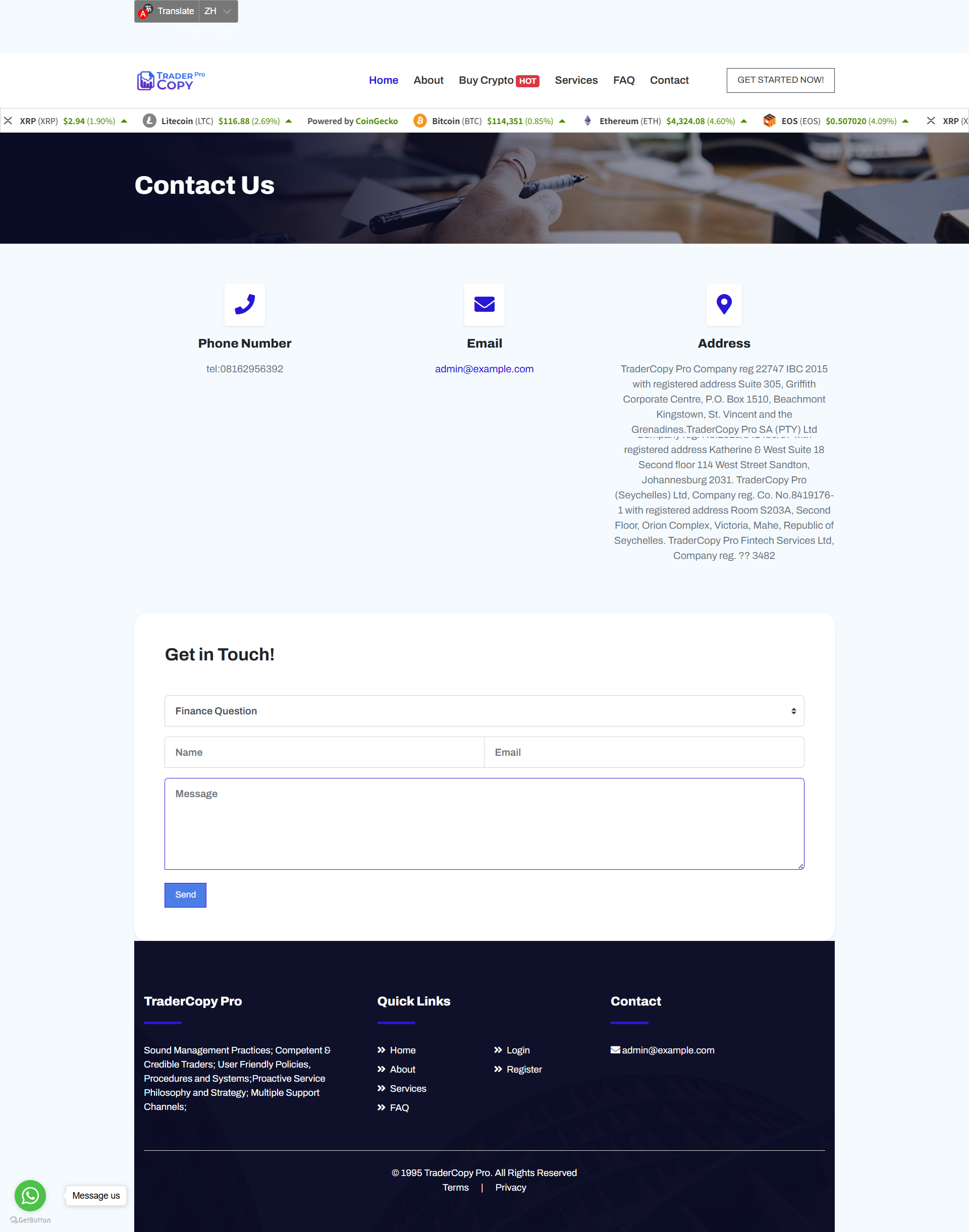 Broker Official Website