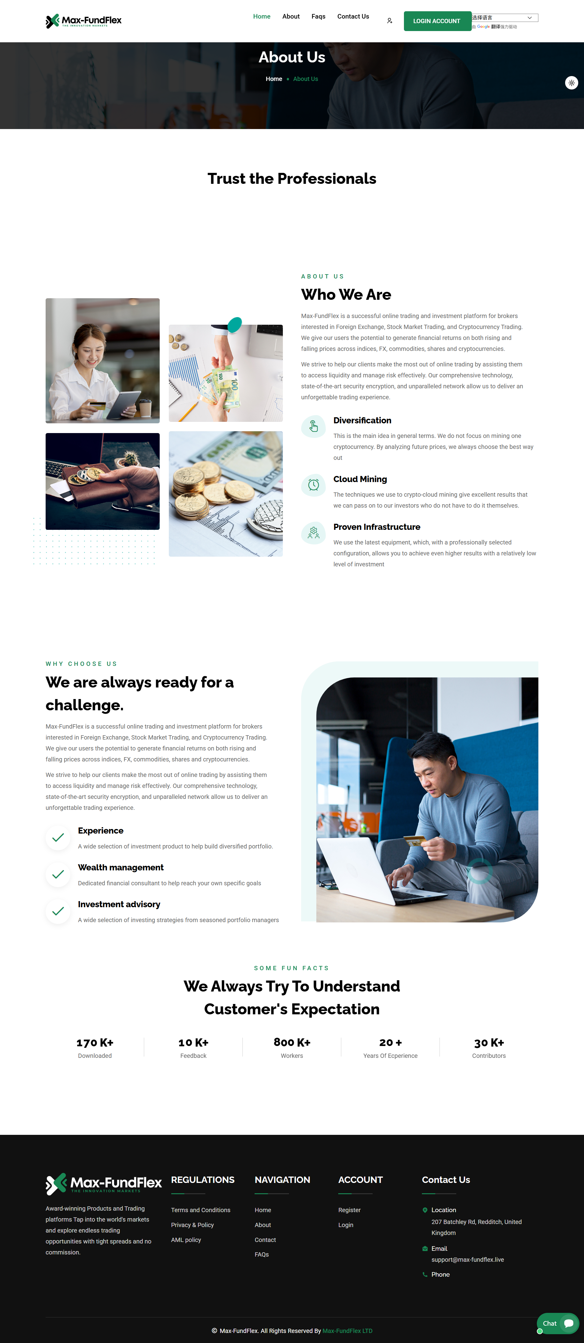 Broker Official Website