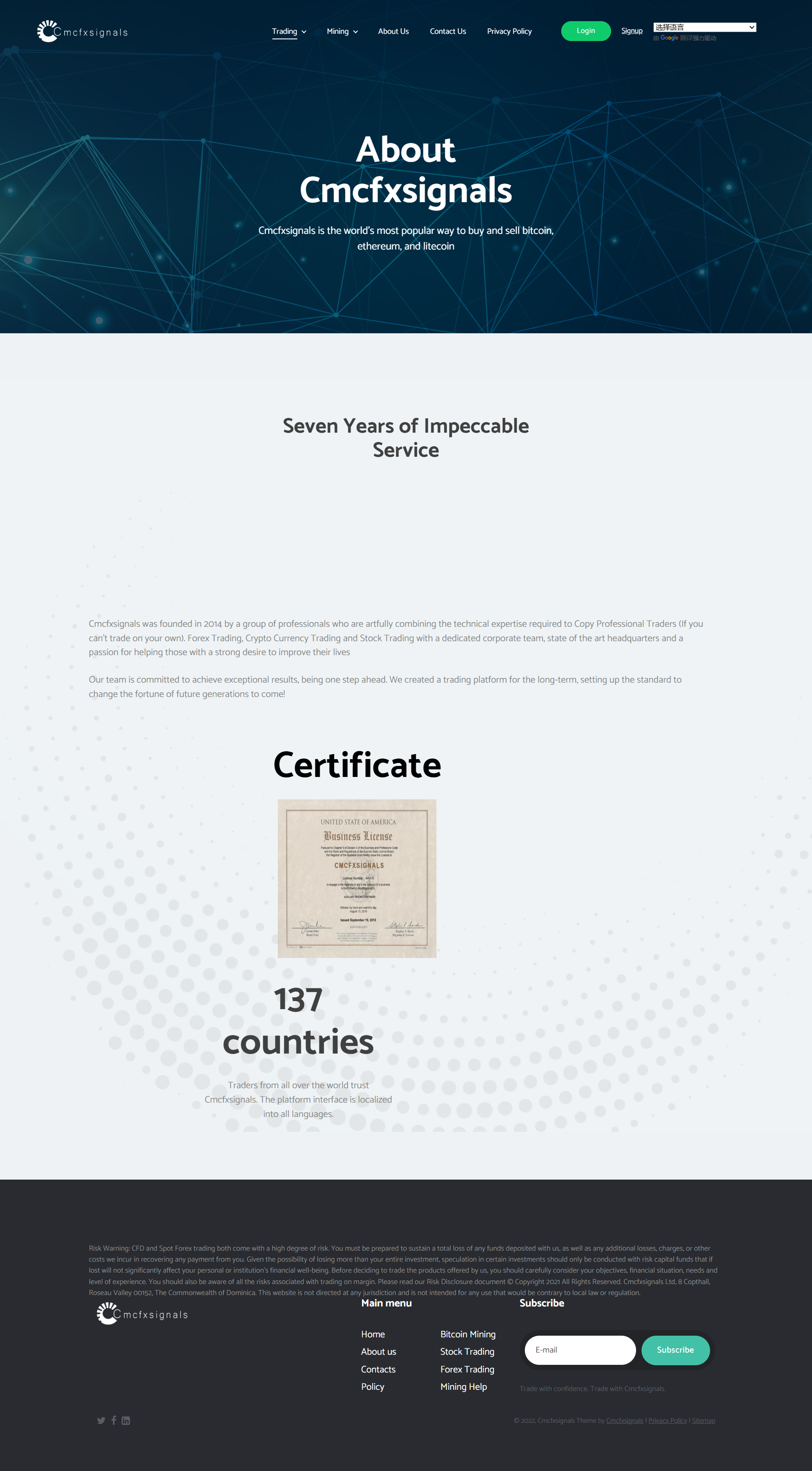 Broker Official Website