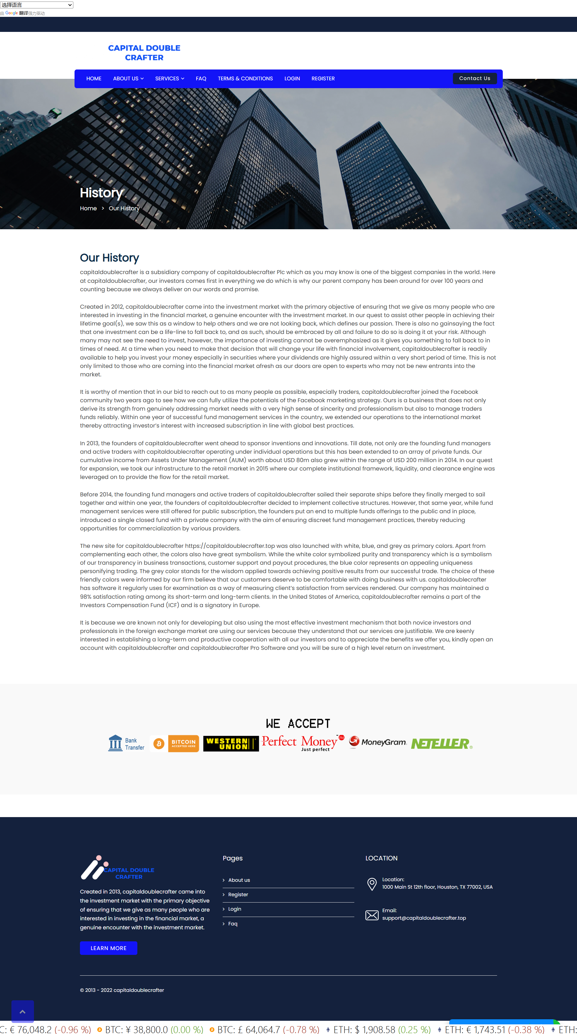 capitaldoublecrafter Official Website