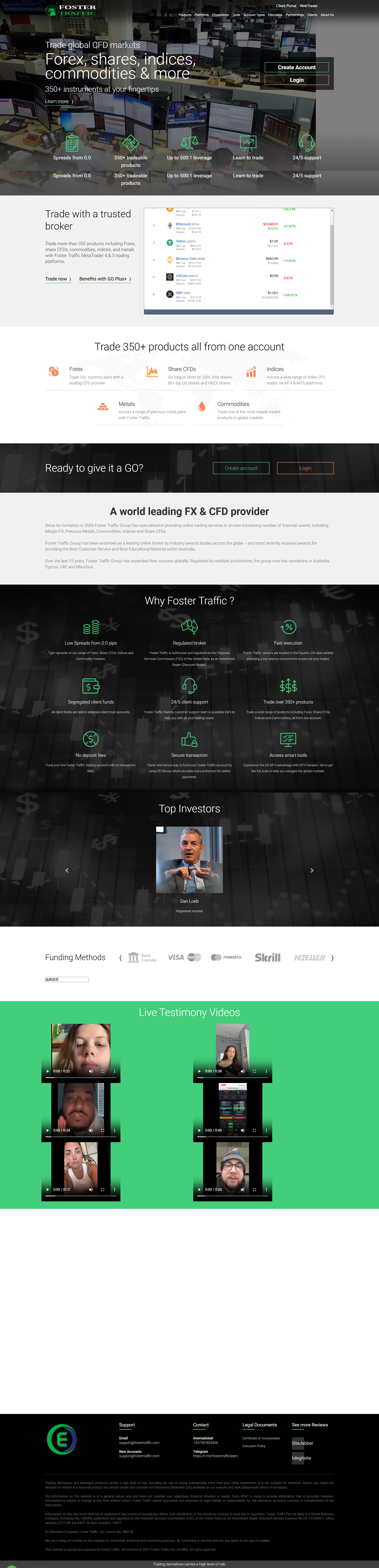 Foster Traffic Official Website