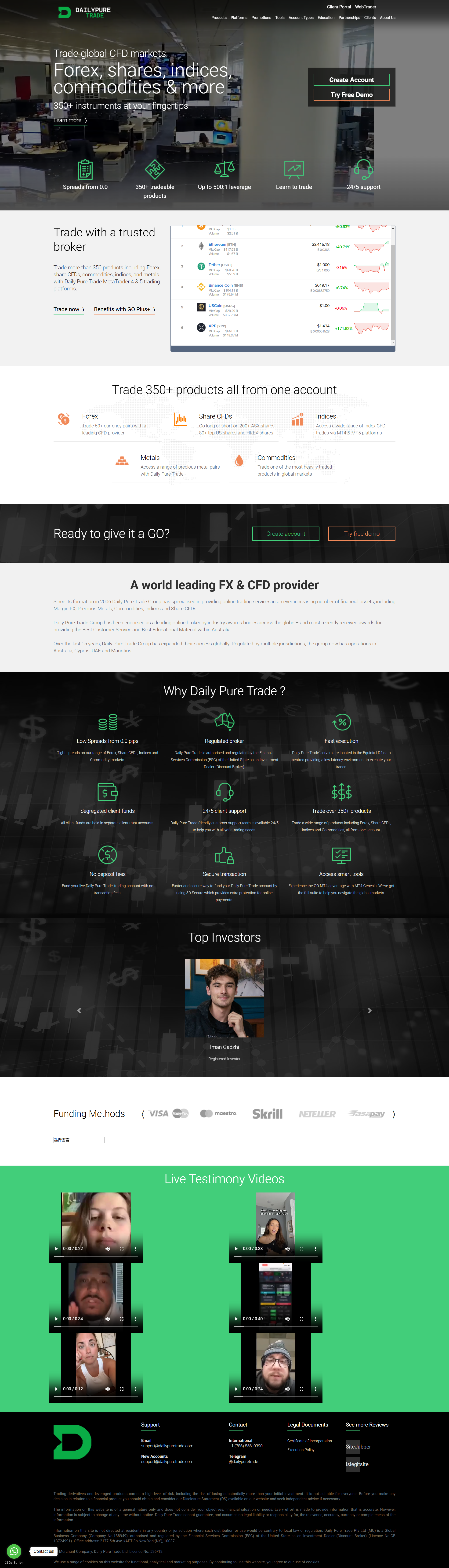 Daily Pure Trade Official Website