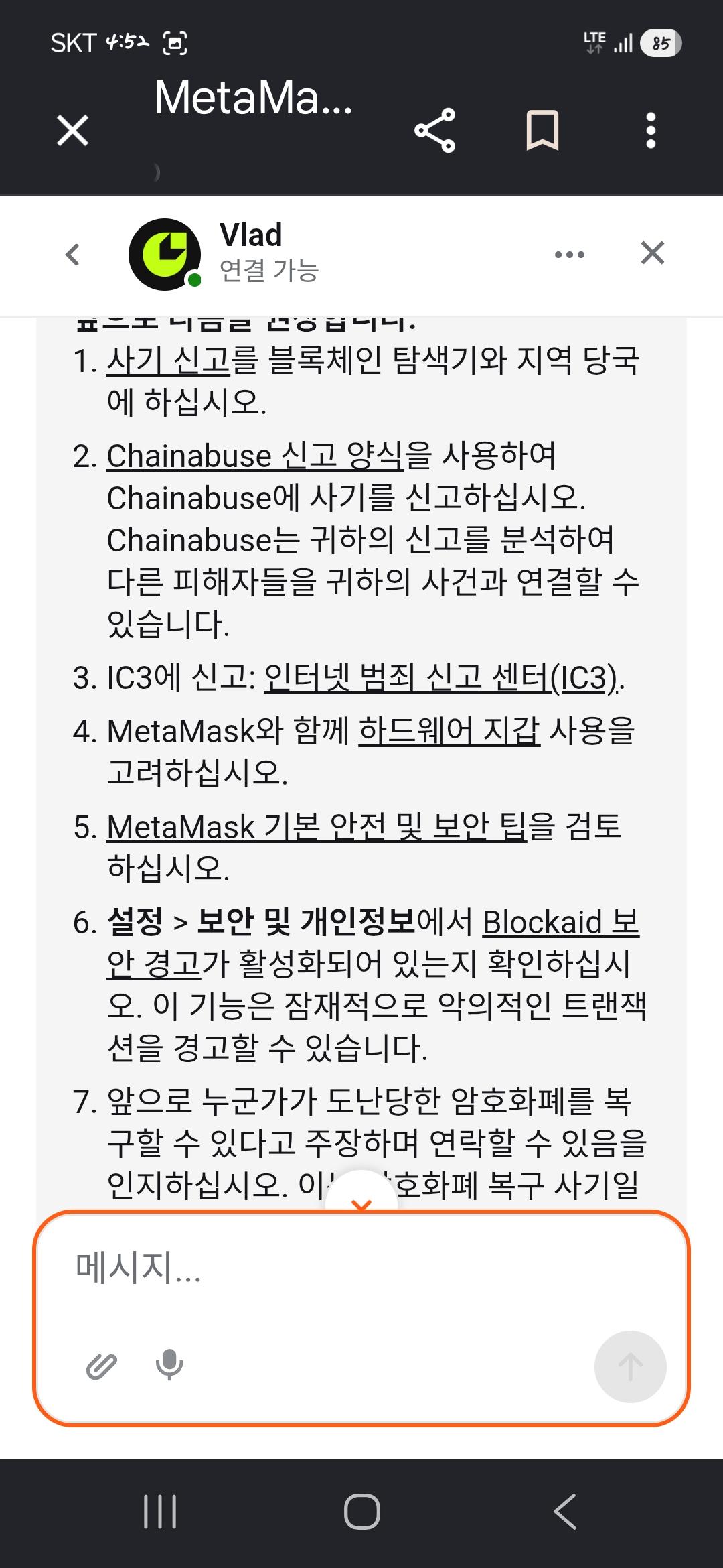 https://www.traderknows.com/imgproxy/p4nj1jWl2Zgn9TLkx4gz8E2H6xjrvknaFt61Acu-ha8/rs:fit:1080:2340:0/q:75/czM6Ly9wcm9kLWFzc2V0LWNoM2F3dC50cmFkZXJrbm93cy5jb20vb3JpZ2luYWxfaW1hZ2VzLzllMTE3YmM4NDlhOTRhNGJiNThjODQ0NjlmN2IzMTg4LmpwZWc.jpg