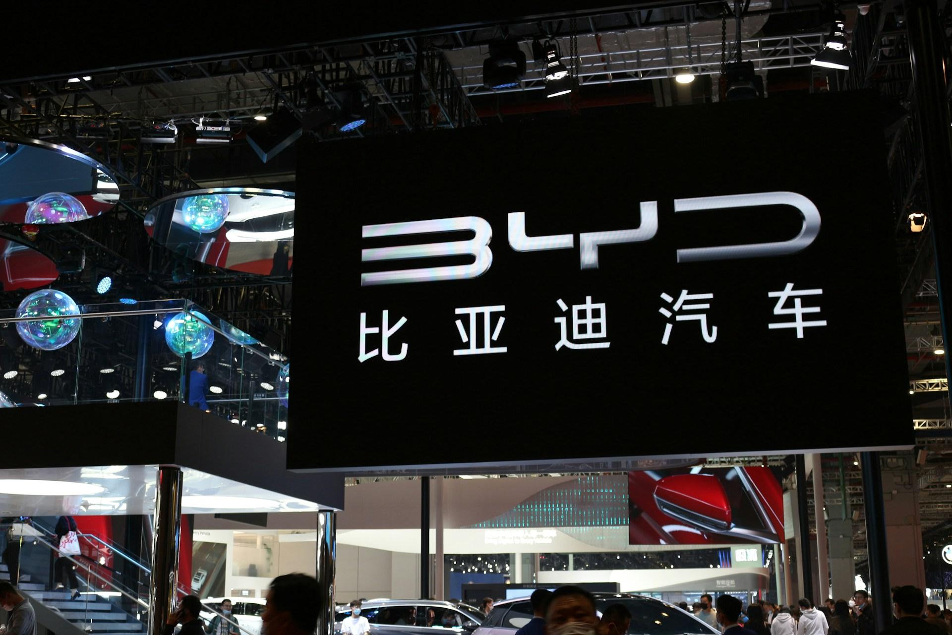 比亚迪发布最新的第五代混动技术,创下低油耗记录