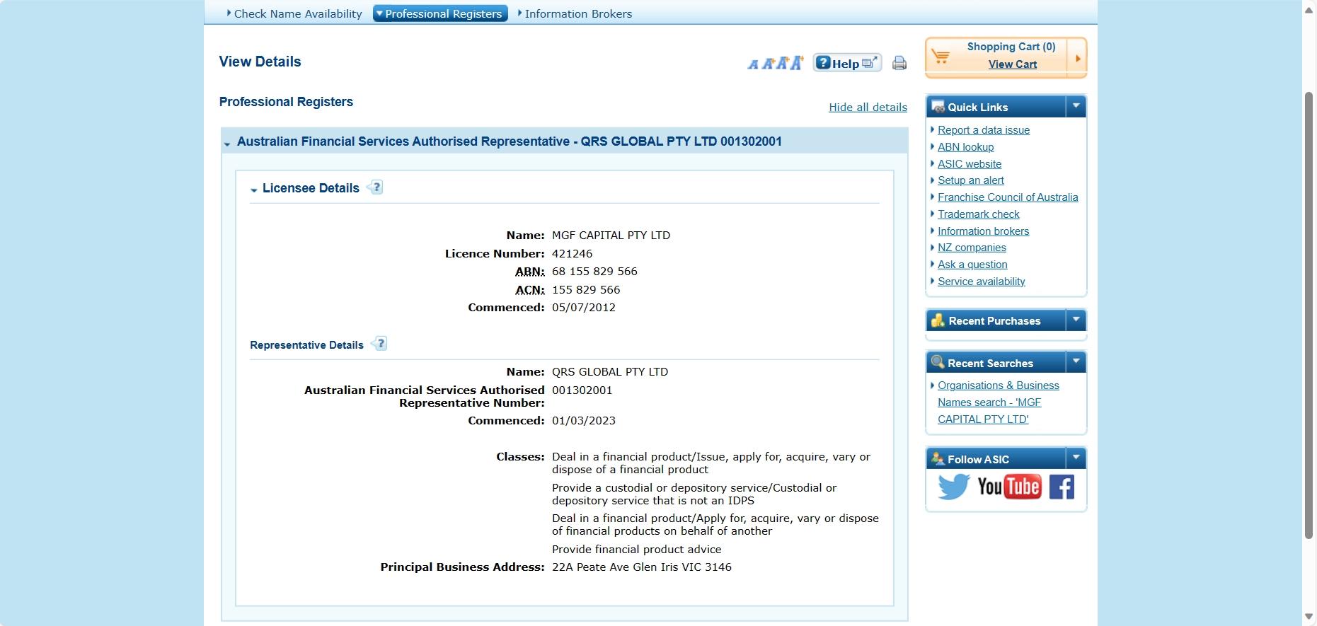 AR authorization query of QRS GLOBAL PTY LTD