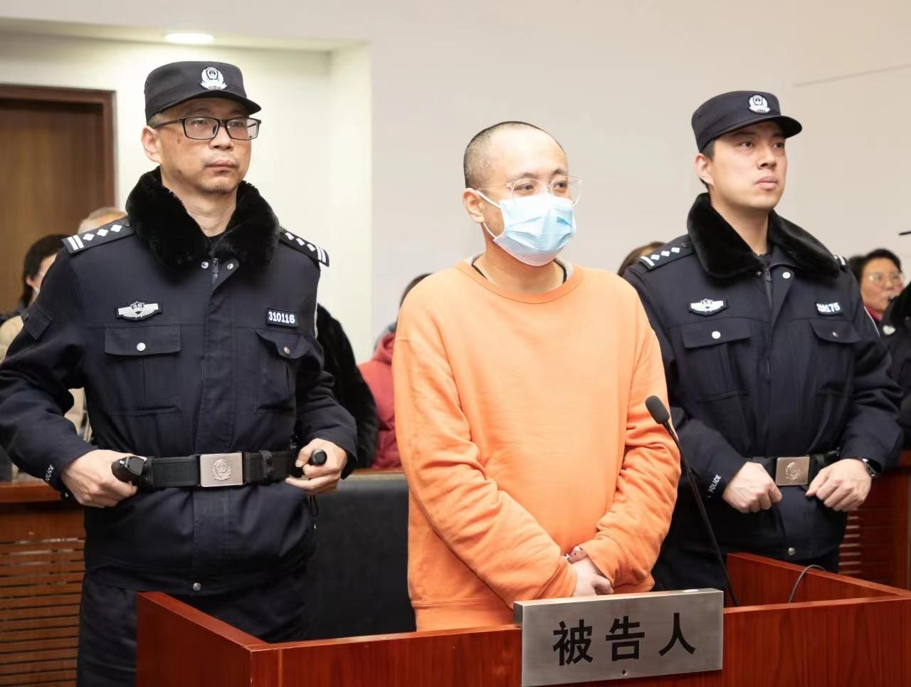 非法吸储+集资诈骗，公众号也沦为诈骗工具——中延集团冯翔