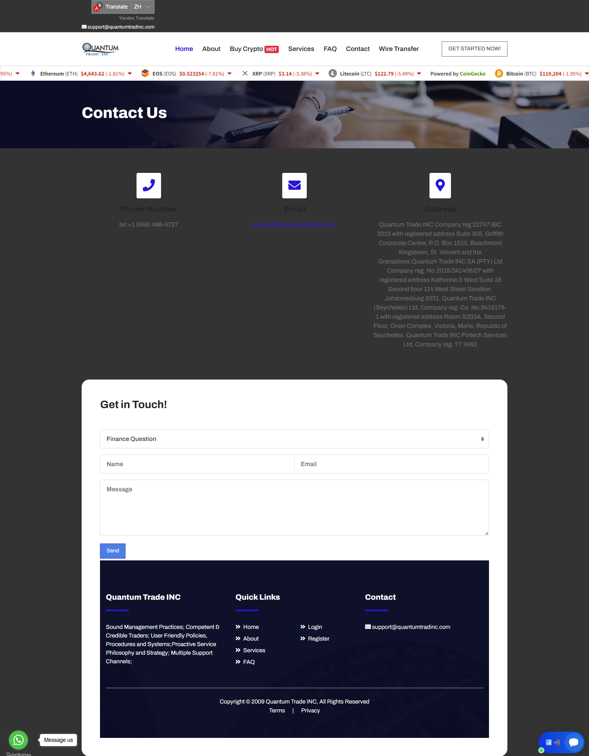 Broker Official Website