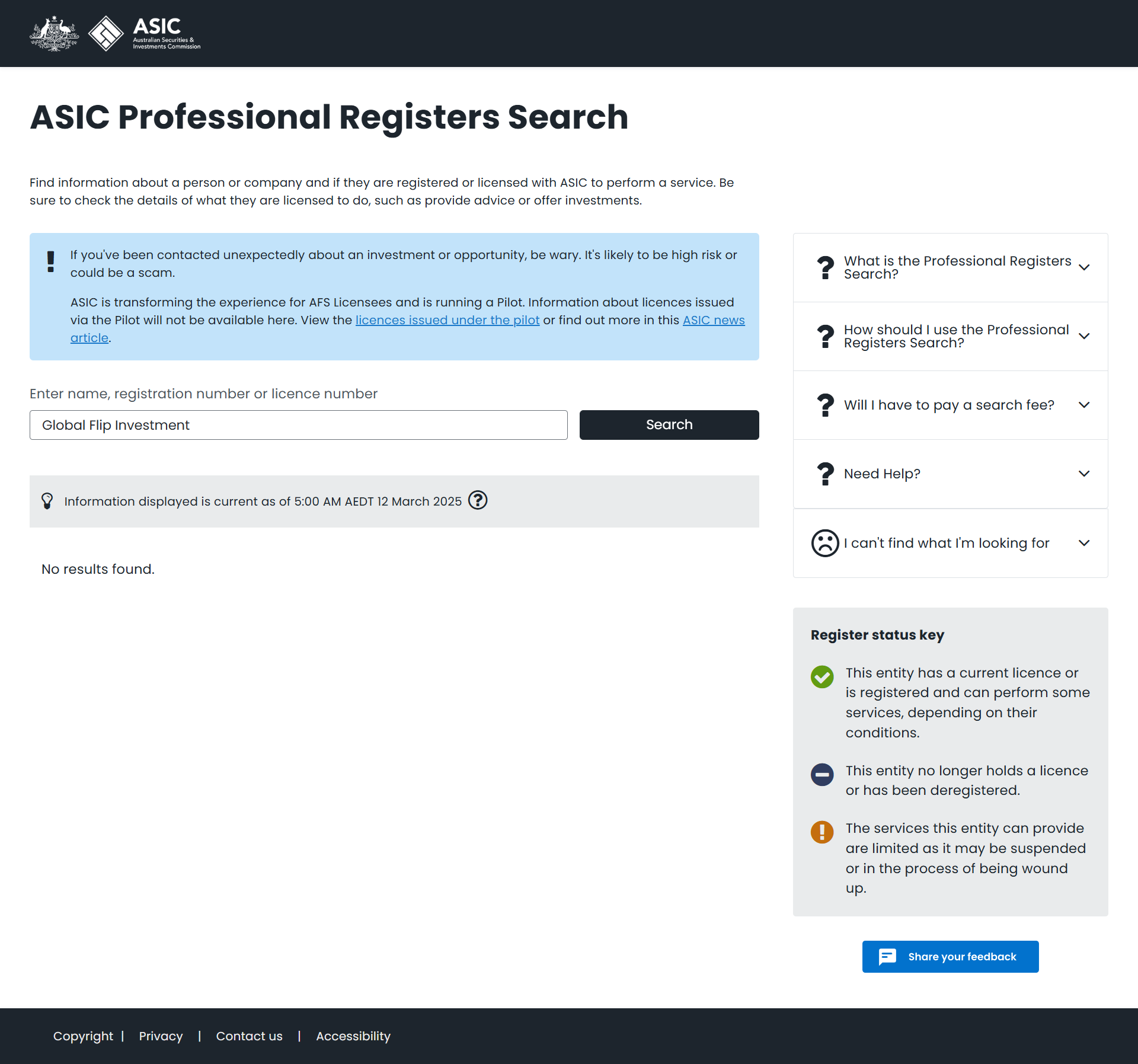 Australian Securities & Investments Commission（ASIC）