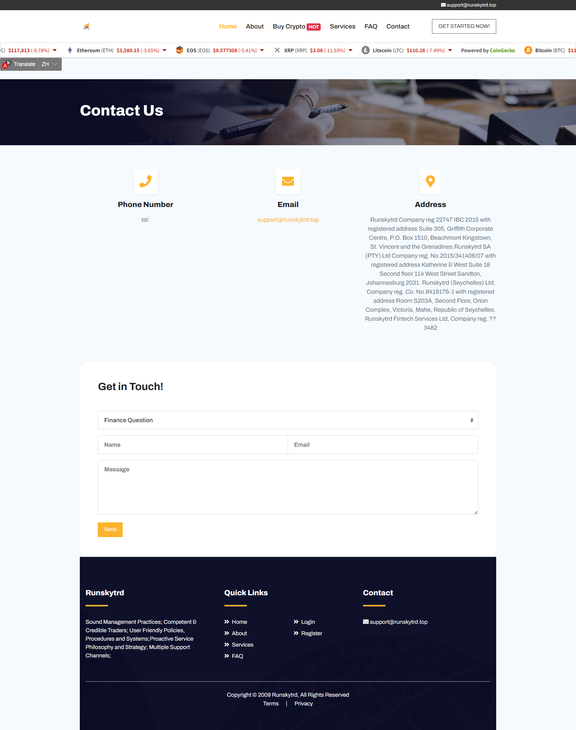 Broker Official Website