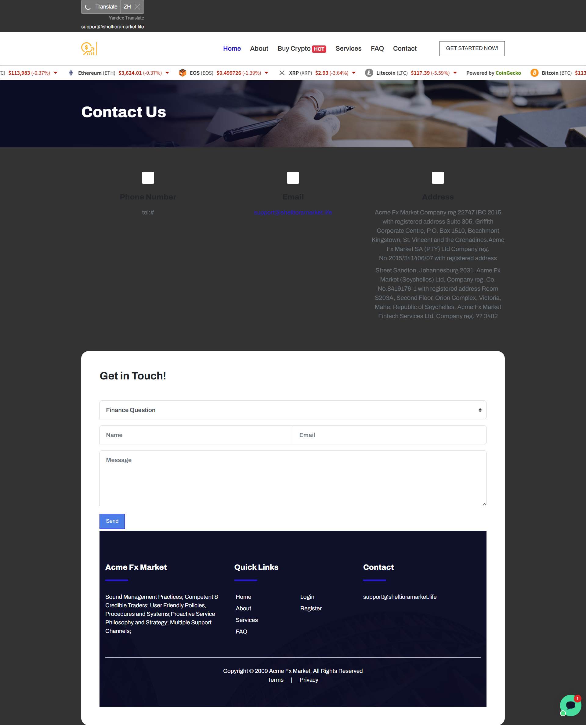 Broker Official Website