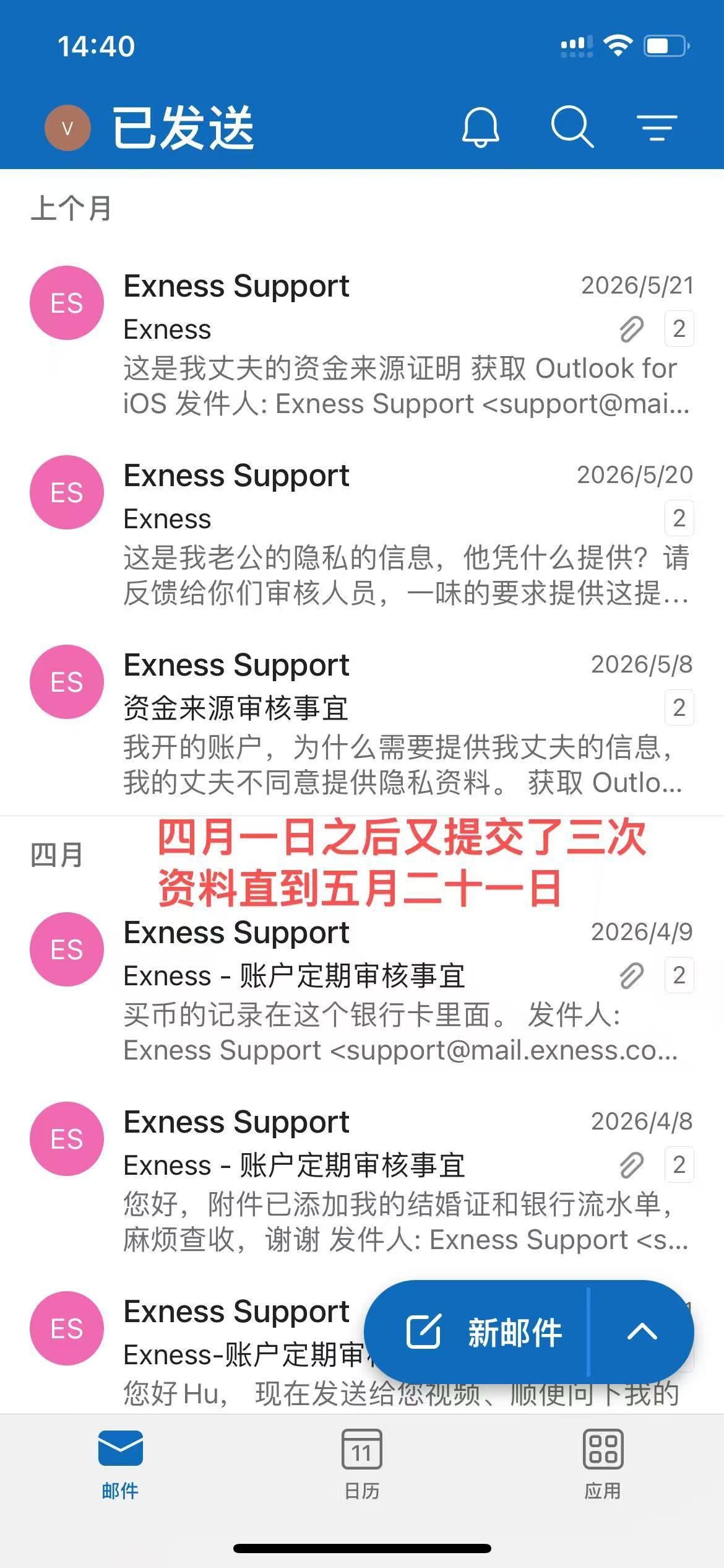 https://www.traderknows.com/imgproxy/szjnH845oAstW6lbgSVyAQzsnCLaiSHoZzsH1EBD2m8/rs:fit:1170:2532:0/q:75/czM6Ly9wcm9kLWFzc2V0LWNoM2F3dC50cmFkZXJrbm93cy5jb20vb3JpZ2luYWxfaW1hZ2VzL2YzYmU4NGUzMzZhODQ2ZDQ4MTZiY2QwNTdjNjIyZGZlLmpwZWc.jpg