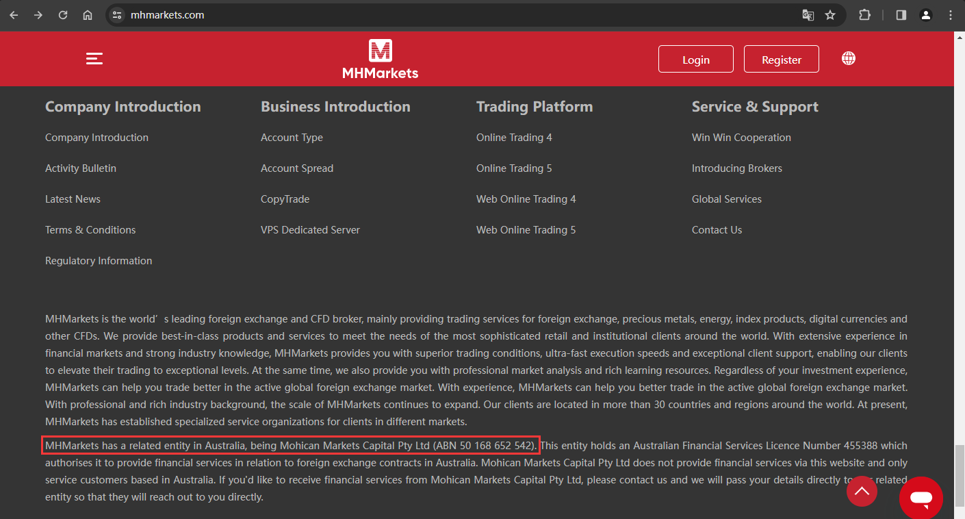 The official website shows the company registration information