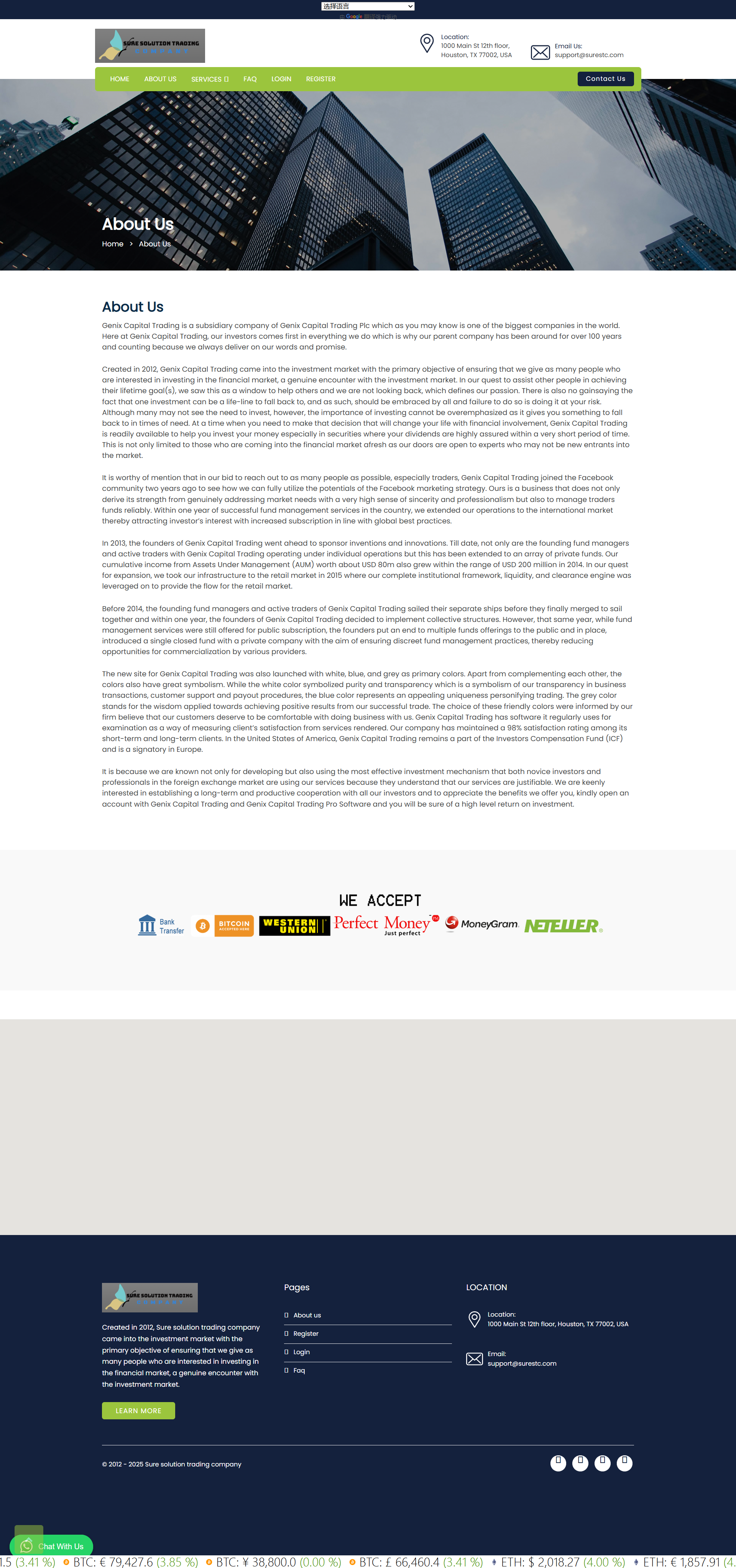 Sure solution trading company Official Website