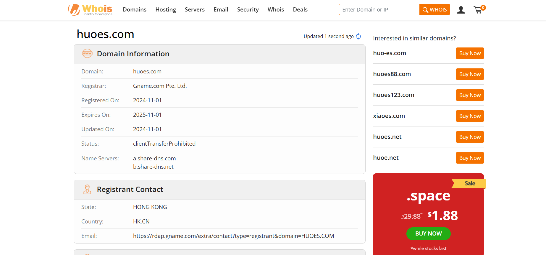 HUOE.Whois