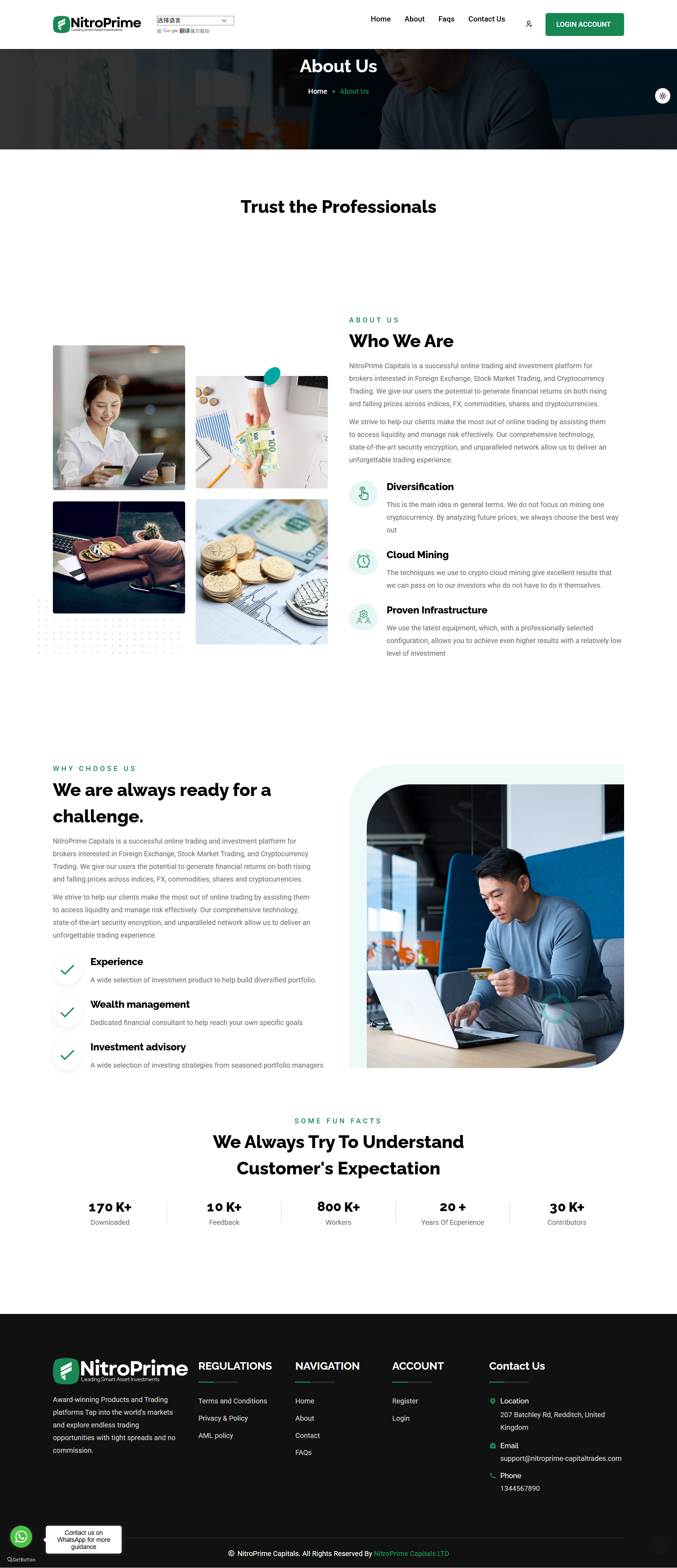 Broker Official Website