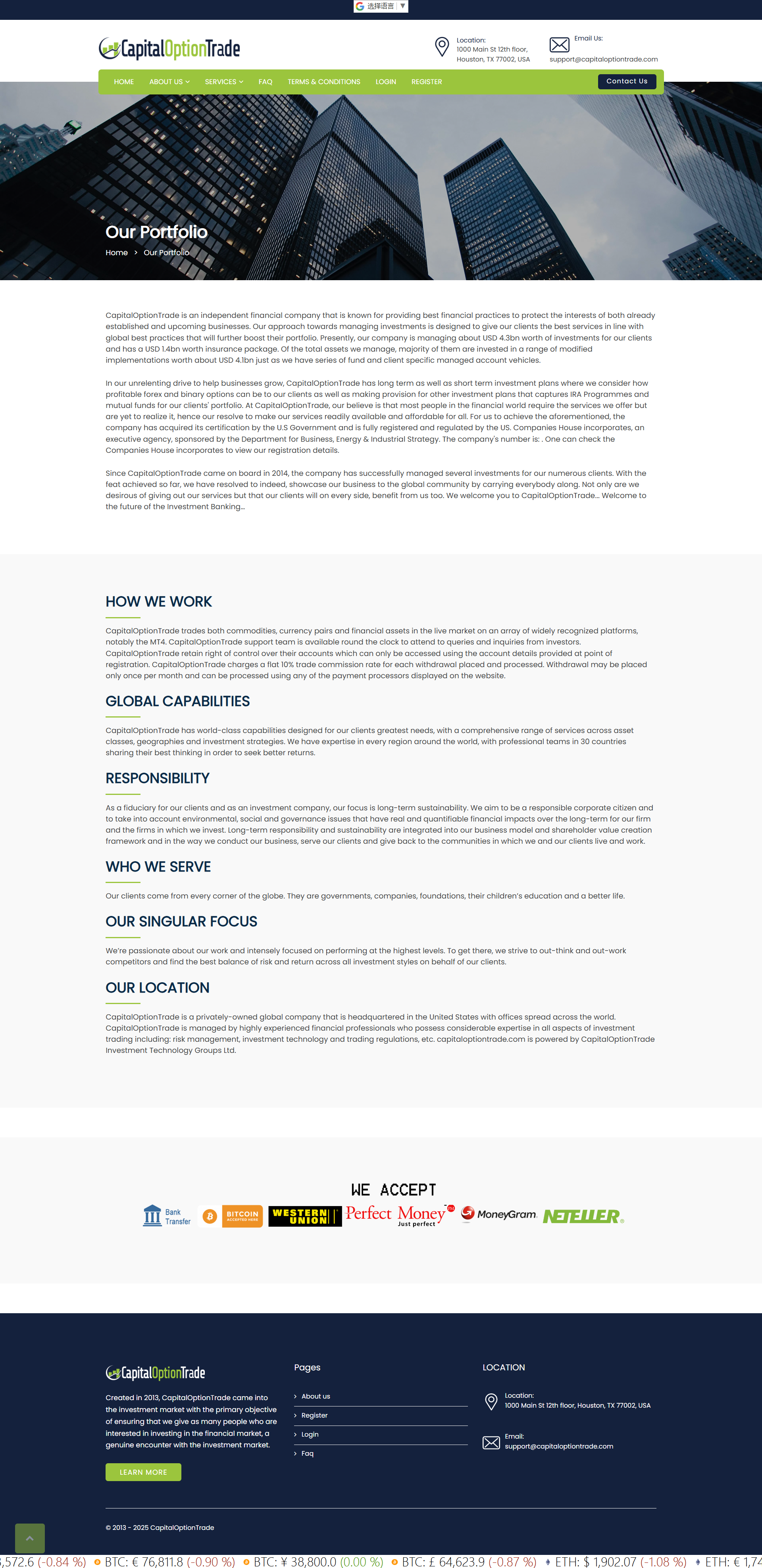 CapitalOptionTrade Official Website