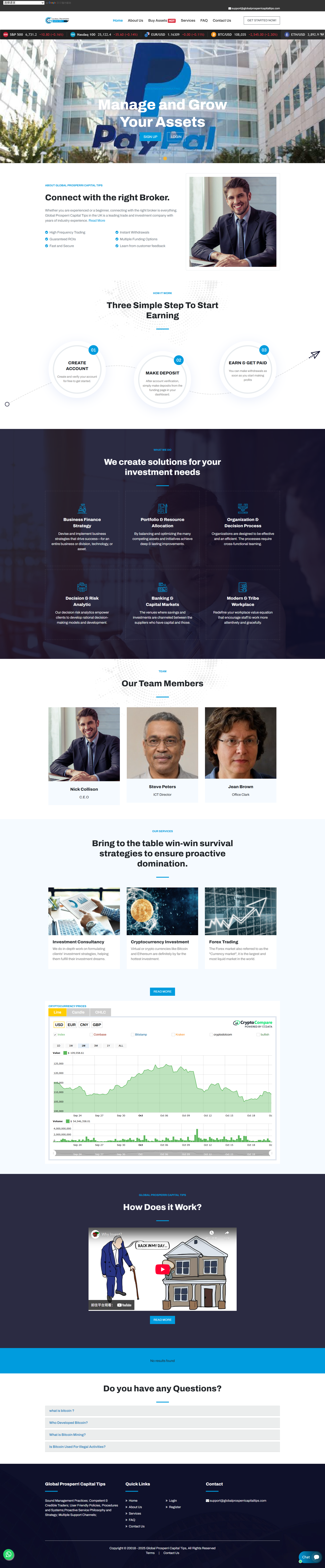 Broker Official Website