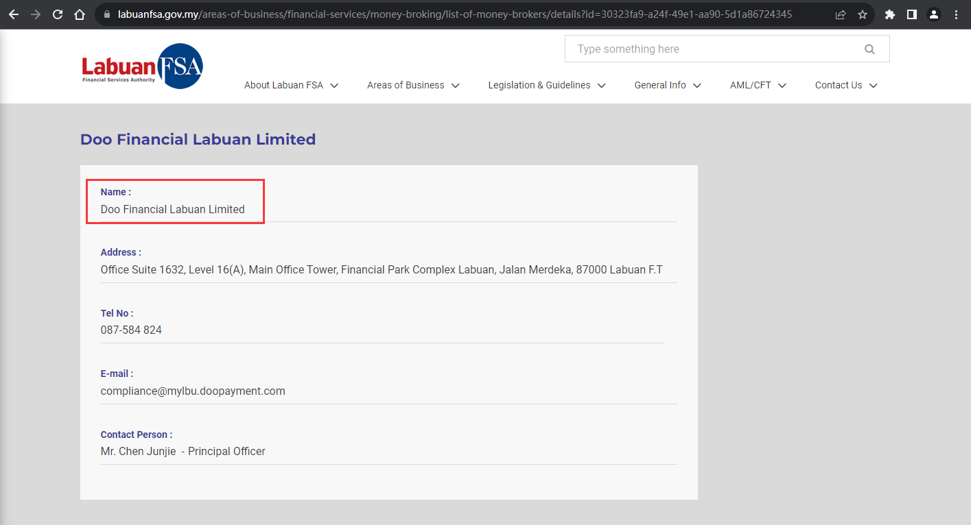 The official website shows the company's regulatory information query