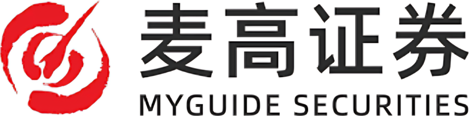麦高证券